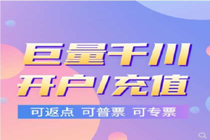 百度推广案例：提升企业品牌形象与知名度