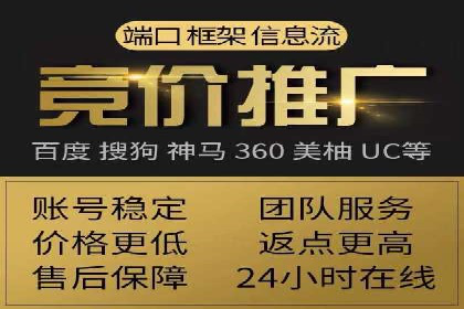 百度推广公司案例分享：助力企业实现业绩翻倍